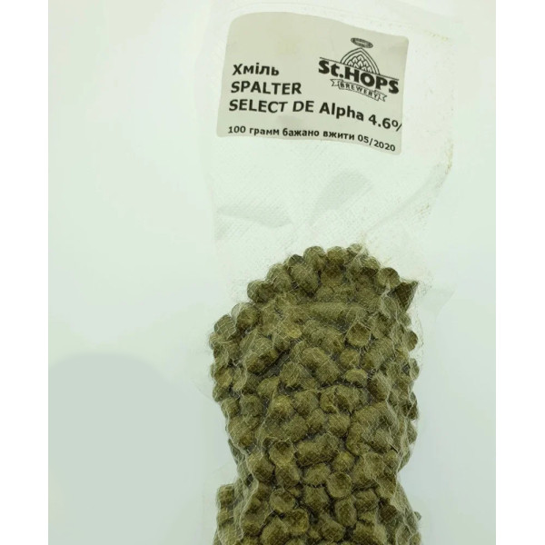 Хмель Амарилло (Amarillo) 100 г