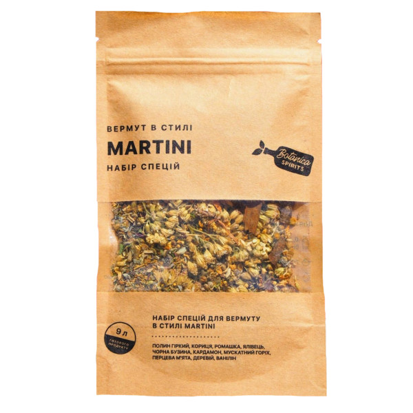 Набор специй для вермута в стиле "martini" Набор специй для вермута в стиле "martini"