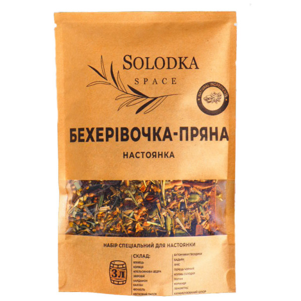 Набір спецій для настойки Бехерівка пряна (Solodka) на 3 л