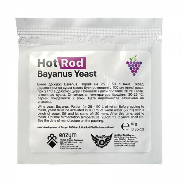 Винные дрожжи Hot Rod Bayanus
