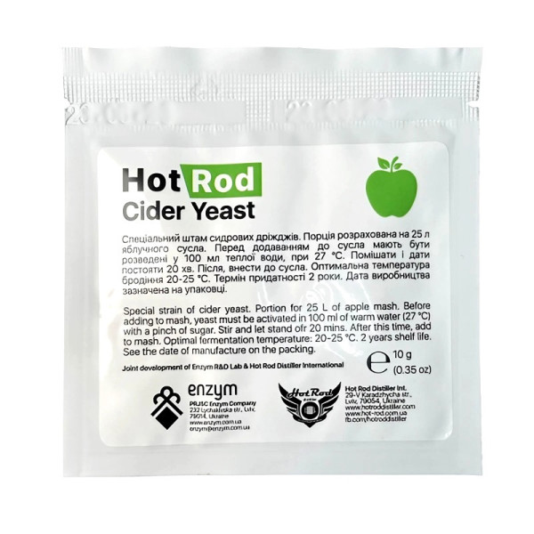 Дрожжи для приготовления сидра Hot Rod Cider