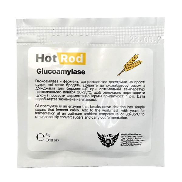Глюкоамилаза Hot Rod Glucoamylase на 25 л