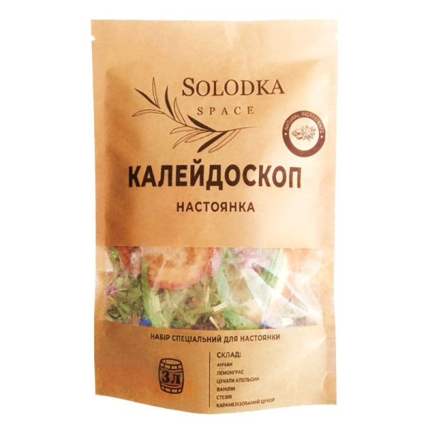 Набір спецій для настоянки Калейдоскоп (Solodka) на 3 л Набір спецій для настоянки Калейдоскоп (Solodka) на 3 л