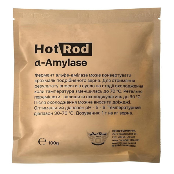 Альфа-амилаза a-amylase 100г
