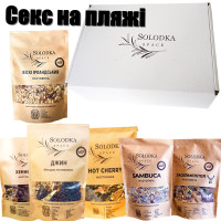Подарочный набор специй "Секс на пляже"
