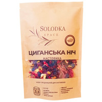 Набір спецій для настоянки Циганська ніч (Solodka) на 3 л Набір спецій для настоянки Циганська ніч (Solodka) на 3 л