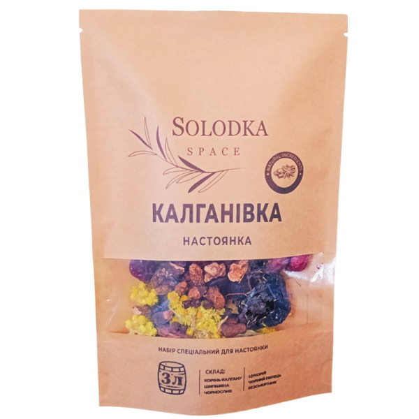 Набір спецій для настоянки Калганівка (Solodka) на 3 л