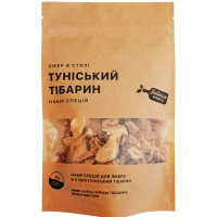 Набор специй для напитка Тунисский Тибарин