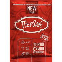 Украинские турбо-дрожжи Первак на 25 л (125 г)