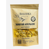 Набір спецій для настойки Золотий Апельсин (Solodka) на 3