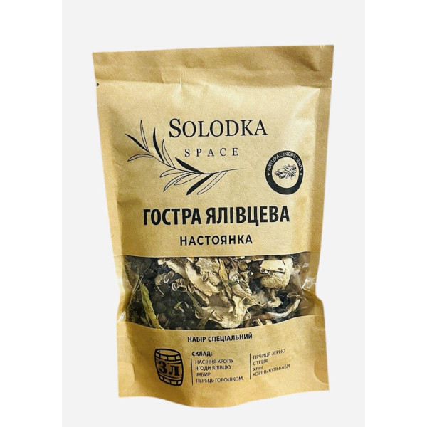Набір спецій для настойки Гостра Ялівцева (Solodka) на 3 Набір спецій для настойки Гостра Ялівцева (Solodka) на 3