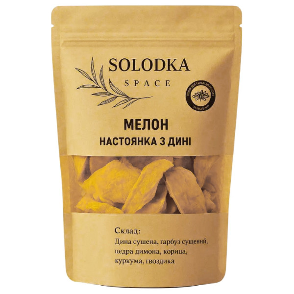 Набір спецій для настойки Melon ( настоянка з дині) Solodka на 3 л Набір спецій для настойки Melon ( настоянка з дині) Solodka на 3 л